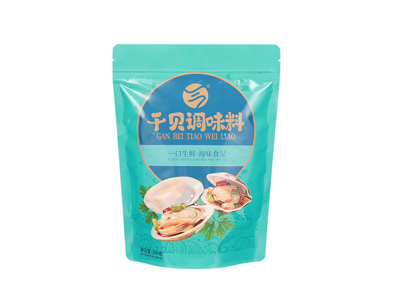 مسحوق توابل الإسكالوب المجفف Dried Scallop Seasoning Powder