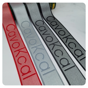 Free Samples of Light Silk Jacquard Elastic Ribbons and Bands for Men's Underwear