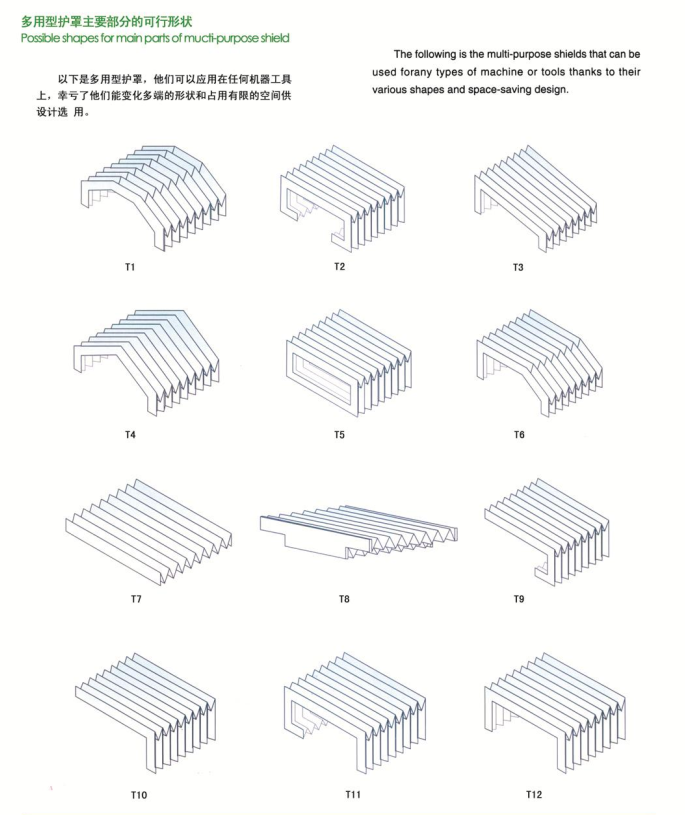 flexible accordion bellow covers