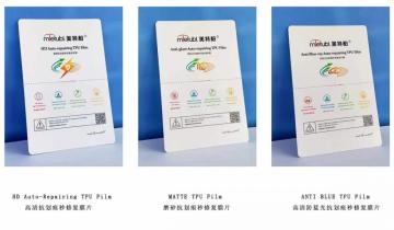 50pcs TPU Protective Film