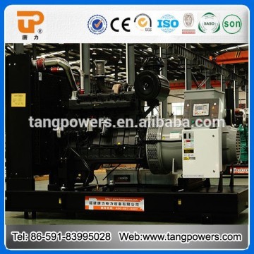 45KVA green power plant genset with lovol engine