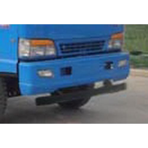 JAC 6CBM Compressive Garbage Truck Price