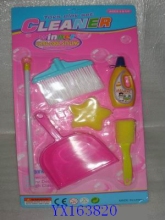 cleaner set toy,toys,Chenghai toys(yx163820.jpg)
