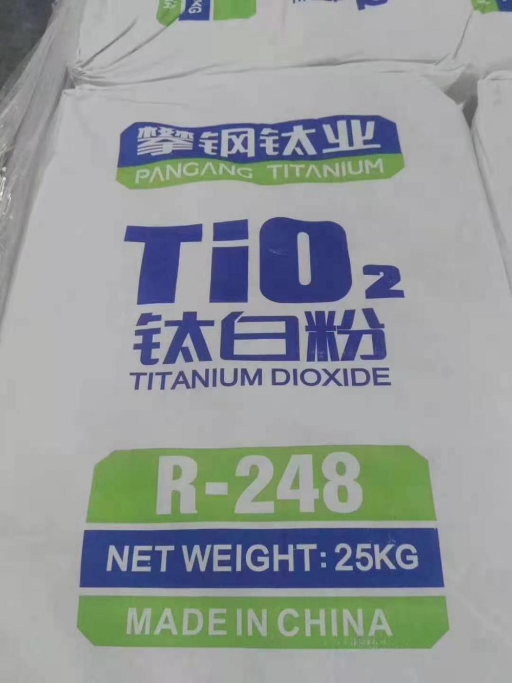 Rutile Titanium Dioxide R298 Rutile R996 Rutile R5566
