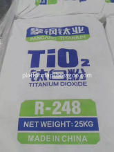 Rutile Titanium Dioxide R298 Rutile R996 Rutile R5566