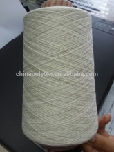 cotton/pva hollow yarn 16S, 21S, 32S for making towel                        
                                                Quality Assured