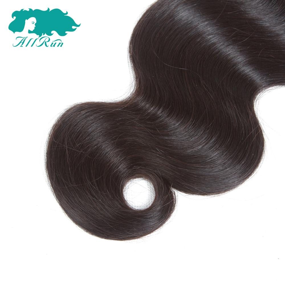 Cheap body wave human hair weave, 4x4 front 100% virgin Brazilian hair bundle with human hair closure