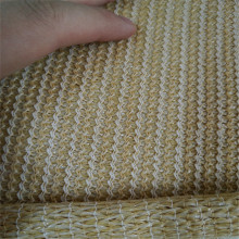 HDPE beige color 320gsm shade net