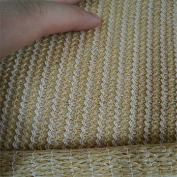 HDPE beige color 320gsm shade net