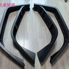 LANTSUN JT1007 Gladiator Fender Flare