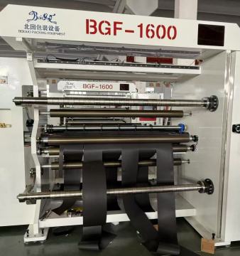 slitting machine for non woven fabric