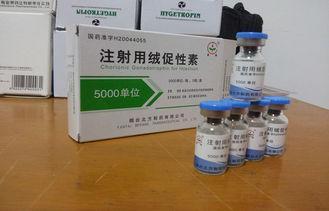 Getropin human growth hormones natural bodybuilding supplem