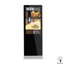 32 Inches Digital Signage for Cinema