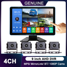 Video Recorder Car Screen DVR Fahrzeug Truck SA-KC53