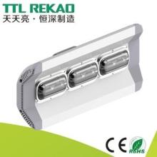 Hi there!! 150w New design CE RoHS super bright led