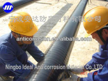 Protective Tape,Protective Tapes,Protective Adhesive Tape for Corrosion Protection