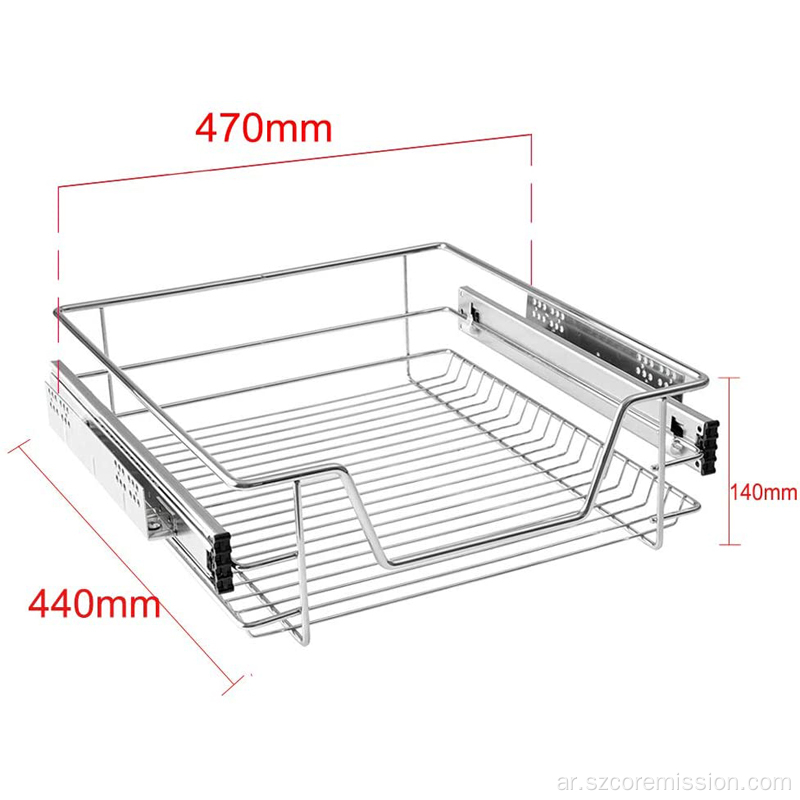 1x سلة سلكية قابلة للسحب بدرج تخزين تلسكوبي