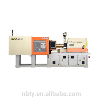 electric horizontal plastic injection molding machine