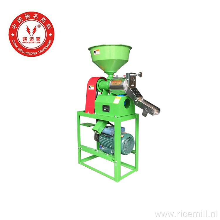 High quality small single rice milling machine equipment