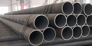 325mm Thermal Expansion Steel Pipe