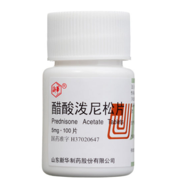 PrednisoneAcetate Tablet for autoimmune inflammatory disease