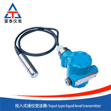 Submersible liquid level transmitter