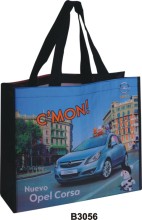 PP woven bag with opp laminated