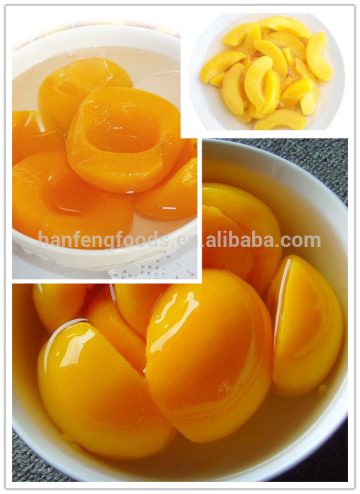 New crop canned yellow peach halves