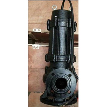 akian submersible pump