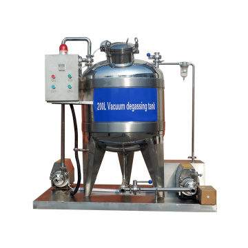 เครื่องดูดสูญญากาศ Degassing Tank Fruit Juice Deaerator