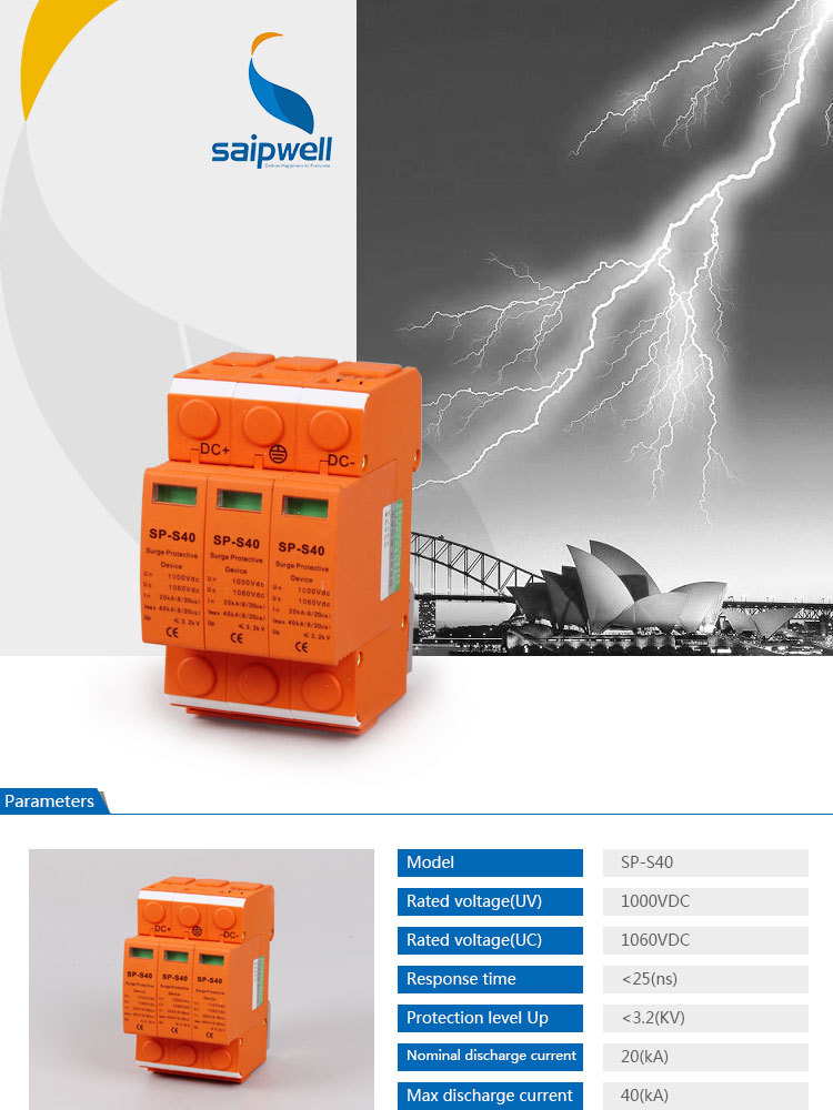 Saipwell Single Phase Class B 220V cctv surge protector (SPD)