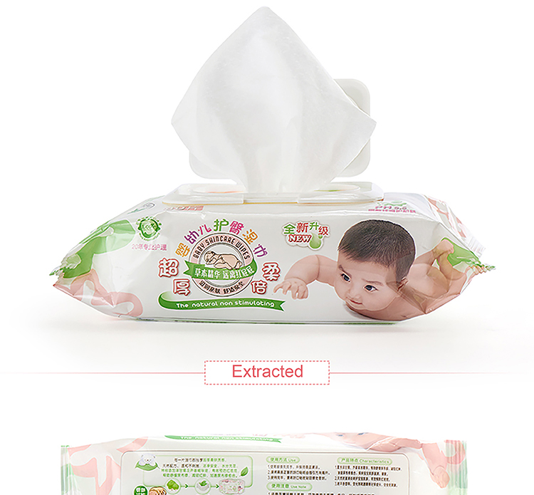 Hot selling product S series baby care 80pcs wet wipes with good quality