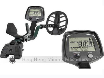 Long Range Metal Detector