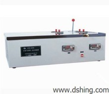 DSHD-510E Solidifying Point&Cold Filter Plugging Point Tester