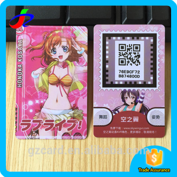 printing service of recharge game card