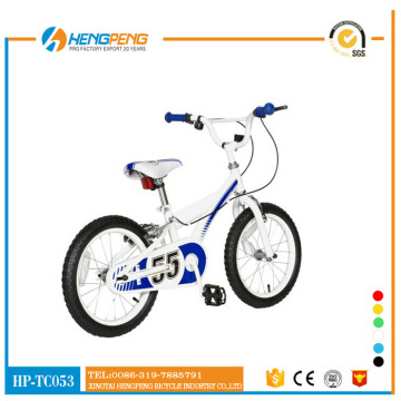 12 size boys kids bikes