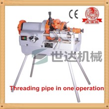 3" Electric Pipe Thread Cutting Machine