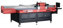 *China's Noteworthy Leopard UV Flat BEd Pritner-Your Smart Choice!!!