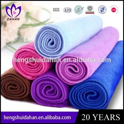 solid colour microfiber beach towel