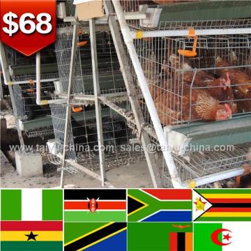 70 dollars African commercial poultry cage farm