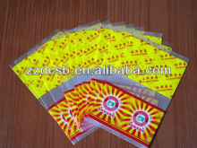 PE Shrink Sleeve Label