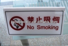 no smoking sign plate /warning sign board