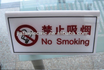 no smoking sign plate /warning sign board