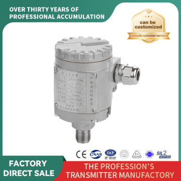 High Precision Negative Pressure Sensor Gauge