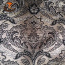 china home textile fabric