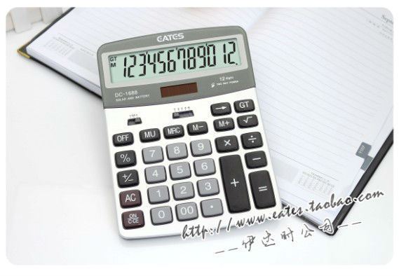 Eates Large solar finance office calculator DC-1688