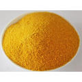 Featured Coenzyme Q10 OEM customizable CAS 303-98-0