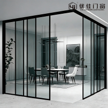 Sleek Black Frame Grey Glass Sliding Door