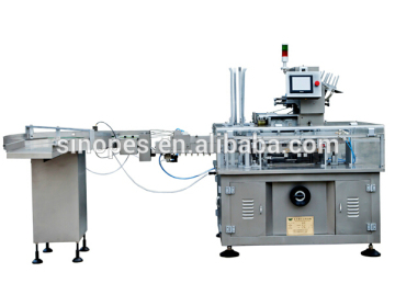 Automatic Bottle Boxing Packing Machine, Boxing Machine for Perfume