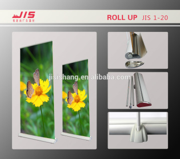 JIS1-20 elegant 85*200cm customised advertisement trade show exhibition display usage outdoor sign